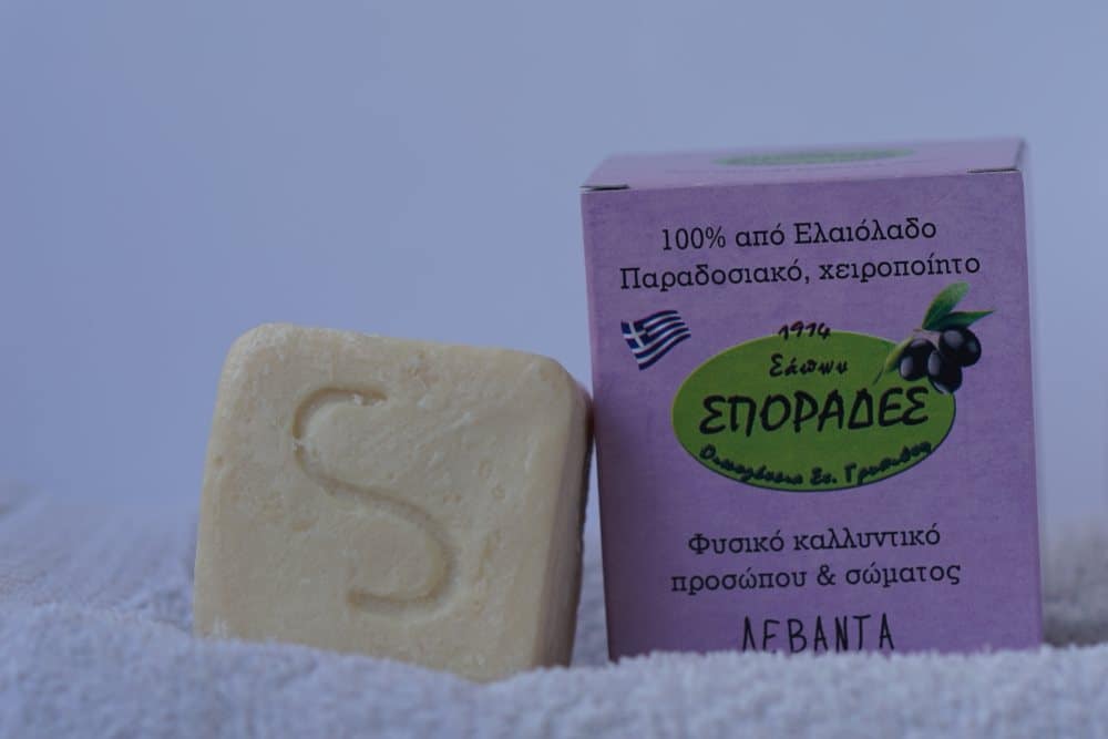 σαπουνι λεβαντα Sporades Cosmetics