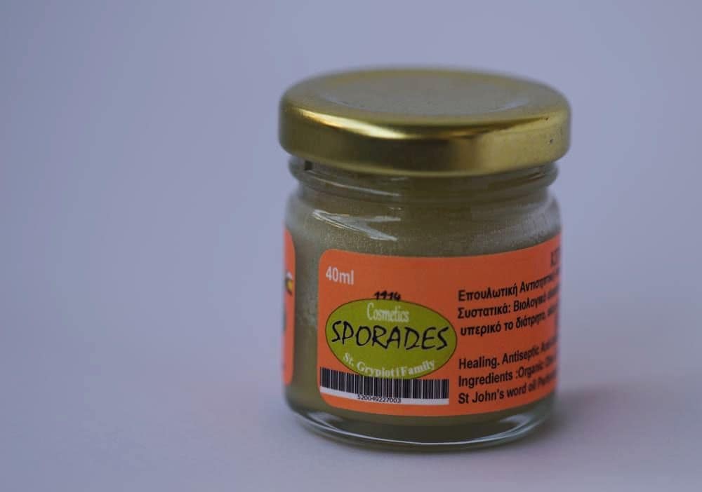 beeswax orange (1) Sporades Cosmetics